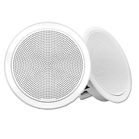 Fusion FM Series 6.5" Flush Mount Round Marine Speakers White Grill 120W Part #: 010-02299-00 image