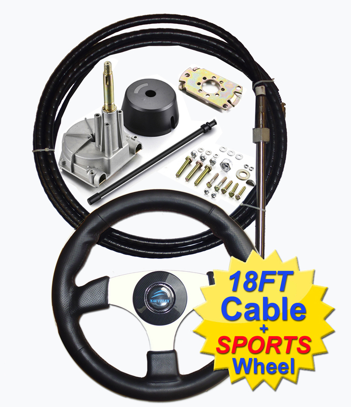 BOAT STEERING KIT 18FT / 5.48m SPORTS WHEEL CABLE & HELM Multiflex FREE