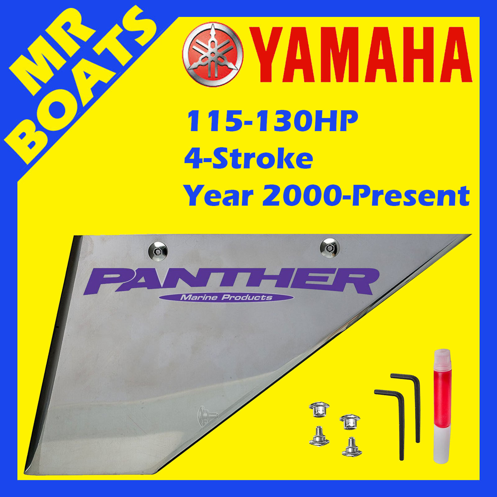 YAMAHA 115130HP 4Stroke OUTBOARD Year 2000 Pres SKEG GUARD