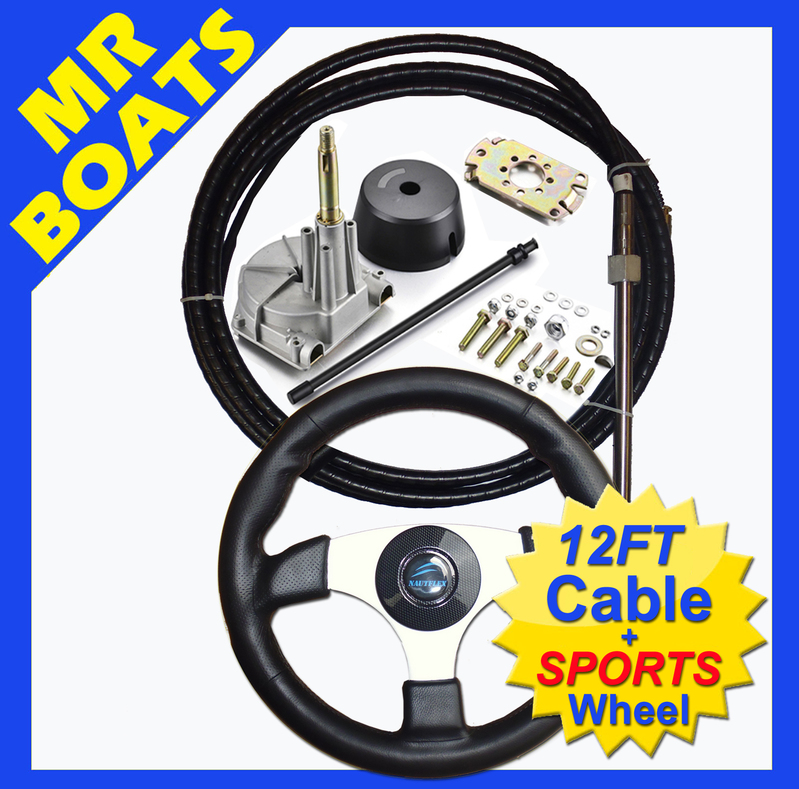 BOAT STEERING KIT 12FT / 3.6m SPORTS WHEEL CABLE & HELM Multiflex FREE