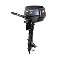 4HP PARSUN OUTBOARD MOTOR Short Shaft 4-Stroke, Manual Start, WATER COOLED 2YR WARRANTY F4BMS image