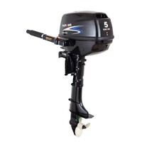 5HP PARSUN OUTBOARD MOTOR Long Shaft 4-Stroke Manual Start WATER COOLED 2YR WARRANTY F5BML image
