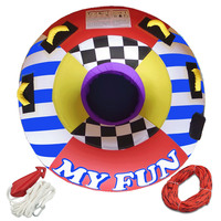MY FUN 54 Inch SKI TUBE 1 Person " Professional Kit " with Rope, Bridle & 12V Pump. Single Rider Fully enclosed tube biscuit cover image