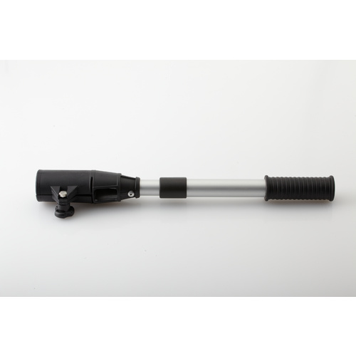 Telescopic - Outboard Tiller Arm Extension - 43 - 64cm Motor Handle